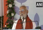PM Modi in Bihar: Releases 19th PM-Kisan installment, transfers Rs 22,000 crore to farmers
