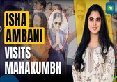 Mahakumbh 2025: Isha Ambani’s Visit to the World’s Largest Religious Gathering