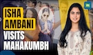 Mahakumbh 2025: Isha Ambani’s Visit to the World’s Largest Religious Gathering Mahakumbh 2025: Isha Ambani’s Visit to the World’s Largest Religious Gathering
