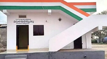 To qualify for the scheme, applicants must be permanent residents of Telangana,
belong to the lower or middle-income categories, not own a permanent houseand not be enrolled in any other housing project in the state.