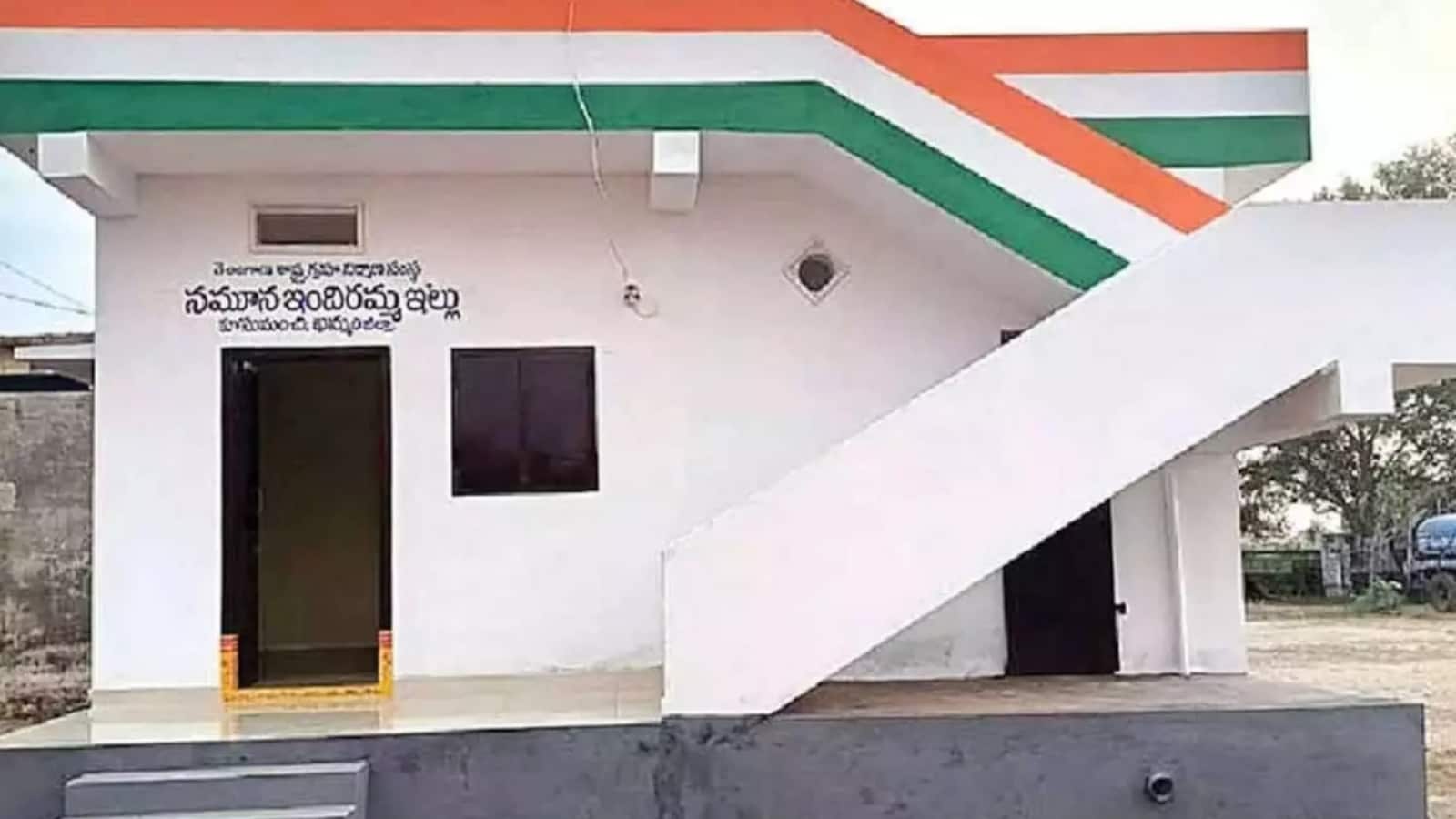 Indiramma Housing Scheme 2025: All you need to know about Telangana govt's scheme for homeless people