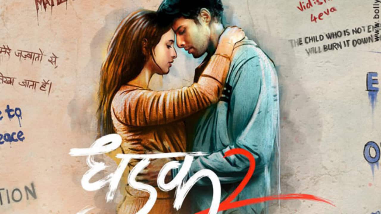 Dhadak 2 faces CBFC hurdles over caste discrimination portrayal, release in trouble