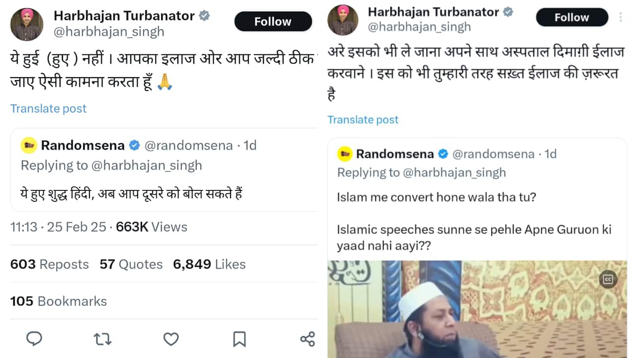 A screengrab of the exchange