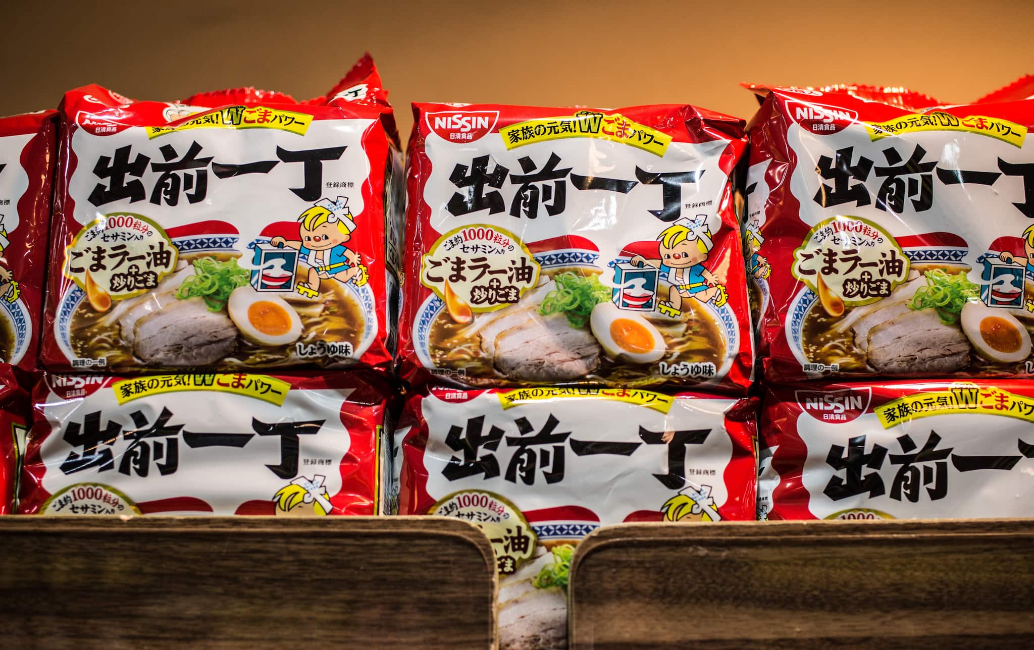Noodle maker Nissin plans big investments, eyes pickup in demand