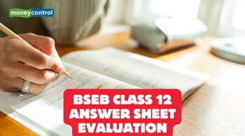 BSEB Class 12 Answer Sheet Evaluation