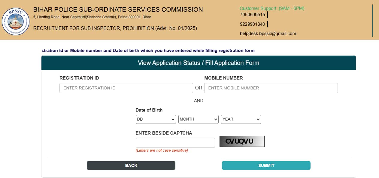 BPSSC Bihar Police SI 2025 registration begins @ bpssc.bih.nic.in, direct link here