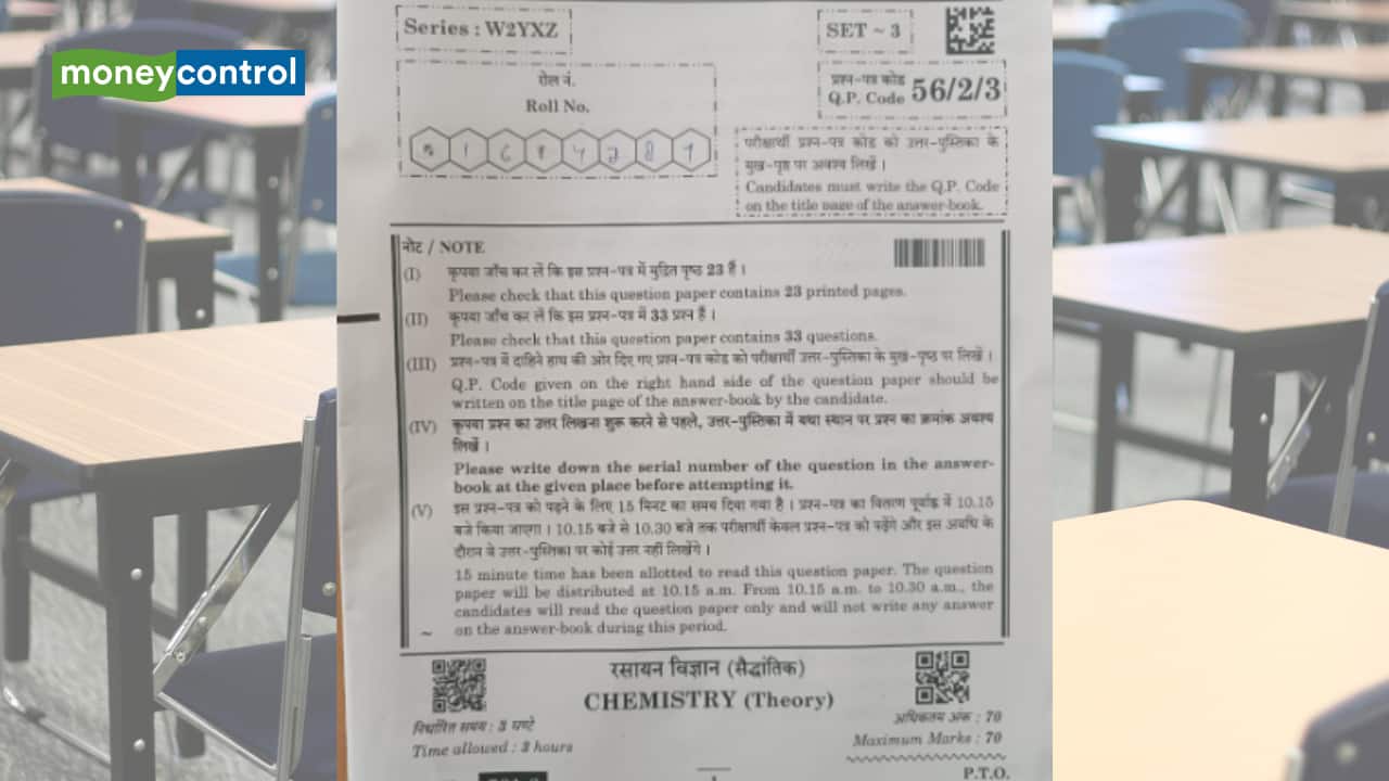 CBSE Class 12 Chemistry Question Paper 2025: Download PDF here