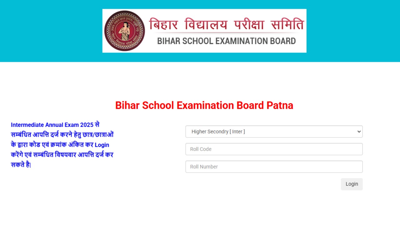 Bihar Board BSEB Class 12th Answer Key 2025 OUT, Direct Link Here
