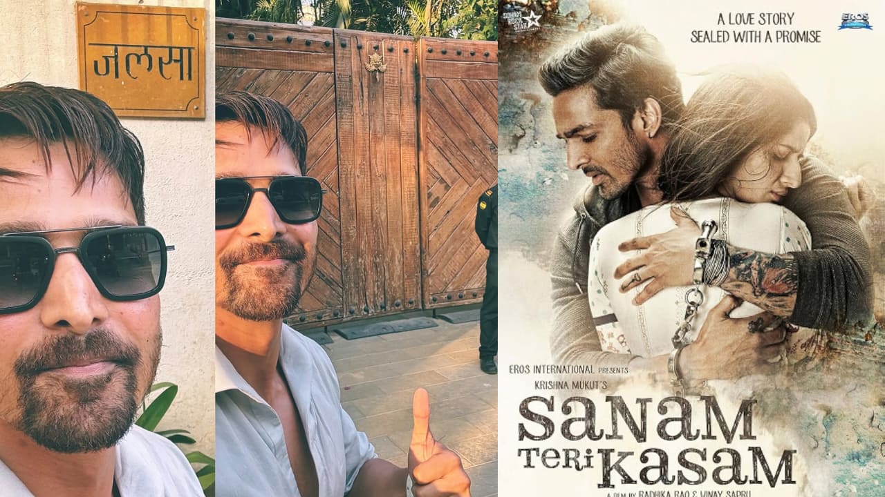 Harshvardhan Rane celebrates Sanam Teri Kasam's re-release success by visiting Amitabh Bachchan’s Jalsa, calls it 'temple of Hindi film industry'