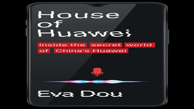 Book Extract: The House of Huawei by Eva Duo