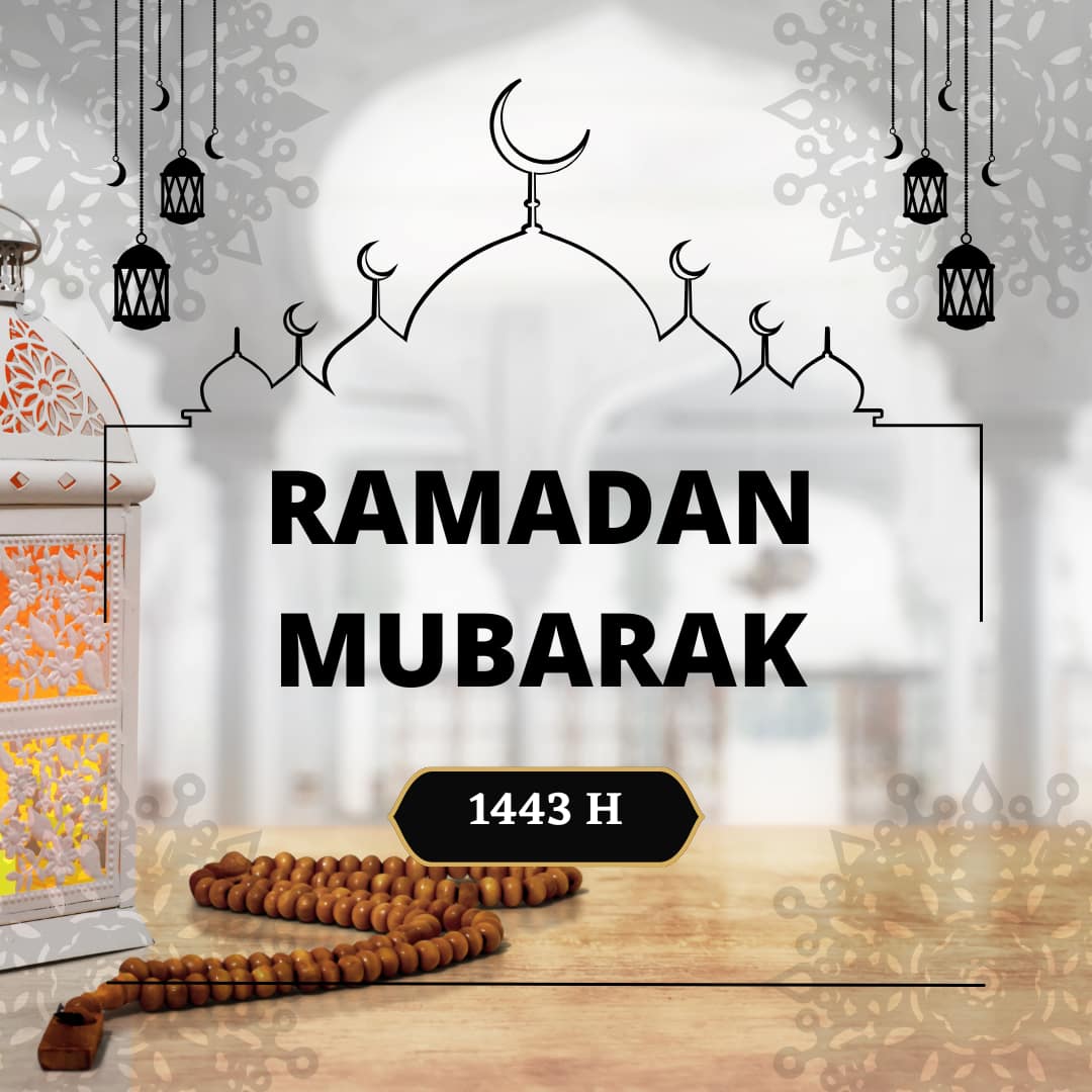 Ramadan Mubarak 2025