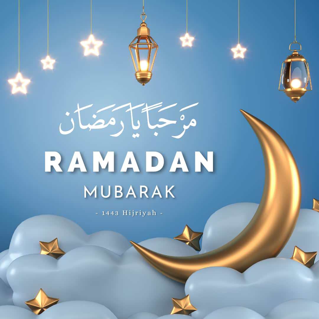 Ramadan Kareem 2025