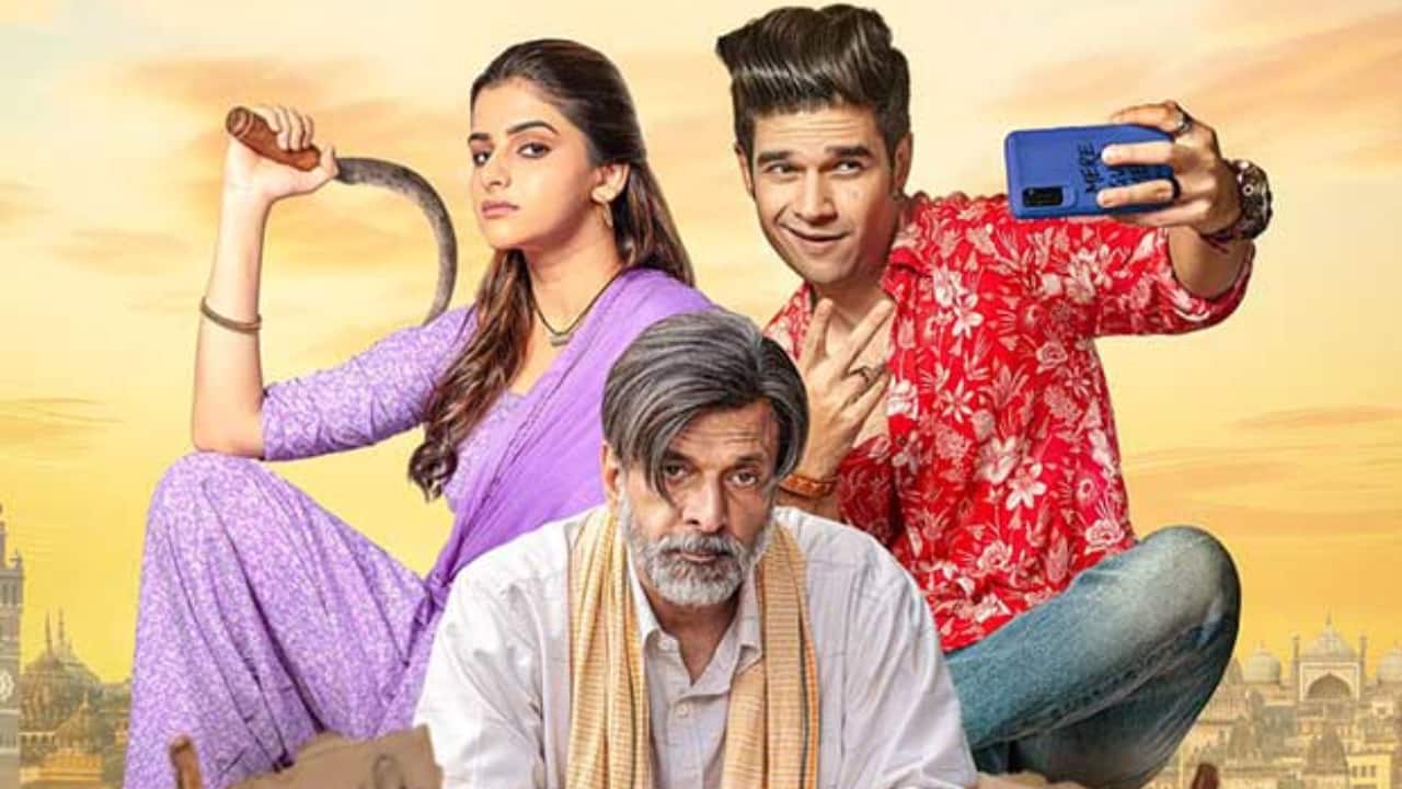 Inn Galiyon Mein Release Date: Jaaved Jaaferi starrer film to hit theatres on THIS date