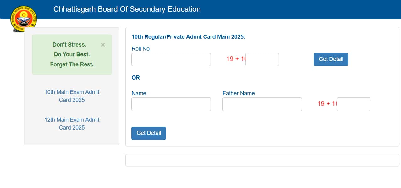 CGBSE Class 10, 12 Admit Card 2025 out @ cgbse.nic.in, download link here