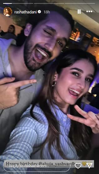 Screenshot 2025-03-02 110509