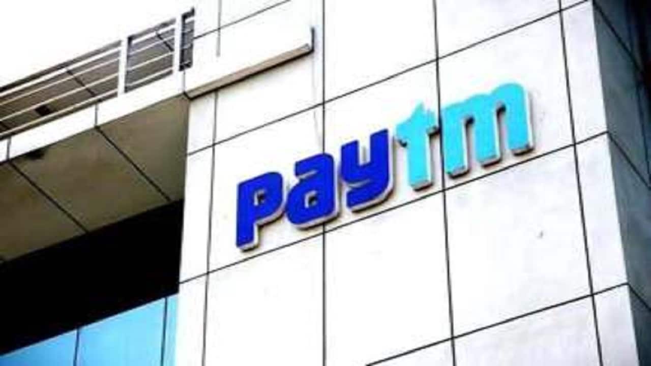 Paytm to infuse up to Rs 2,250 crore into payments arm PPSL via rights issue