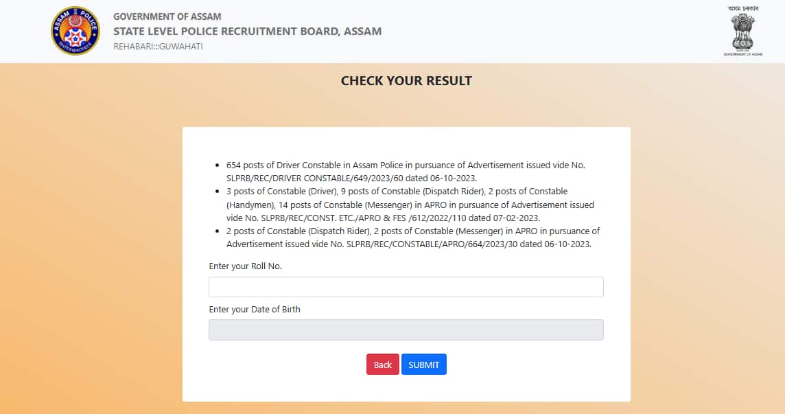 Assam Police Driver Result 2025 OUT @ slprbassam.in, direct link here