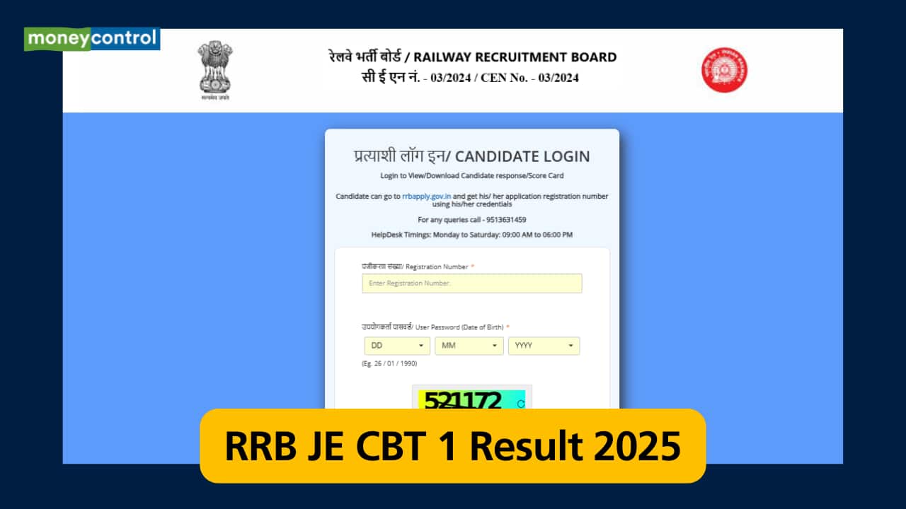 RRB JE Result 2025 for CBT 1 released @ rrb.digialm.com: Direct link, cutoff and merit list here RRB JE Result 2025 for CBT 1 released @ rrb.digialm.com: Direct link, cutoff and merit list here