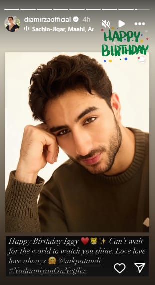 Screenshot 2025-03-05 170044