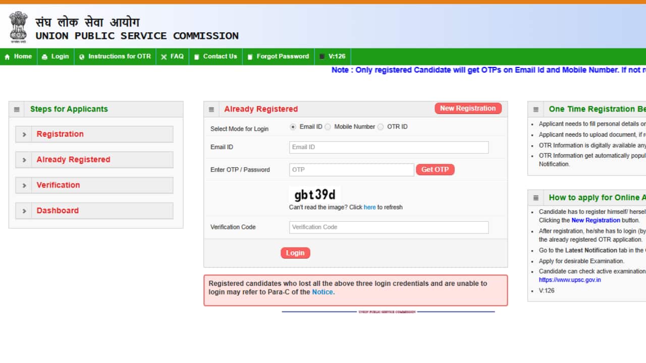 UPSC CAPF 2025 Registration Begins: Apply by March 25 for 357 Vacancies; Direct Link Here