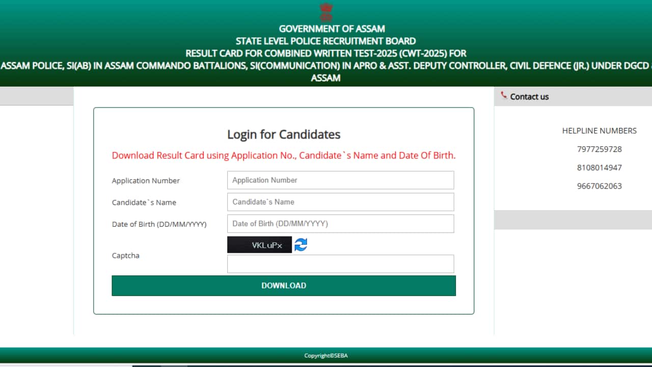 Assam Police SI Result 2025 Declared @ slprbassam.in; Direct link here