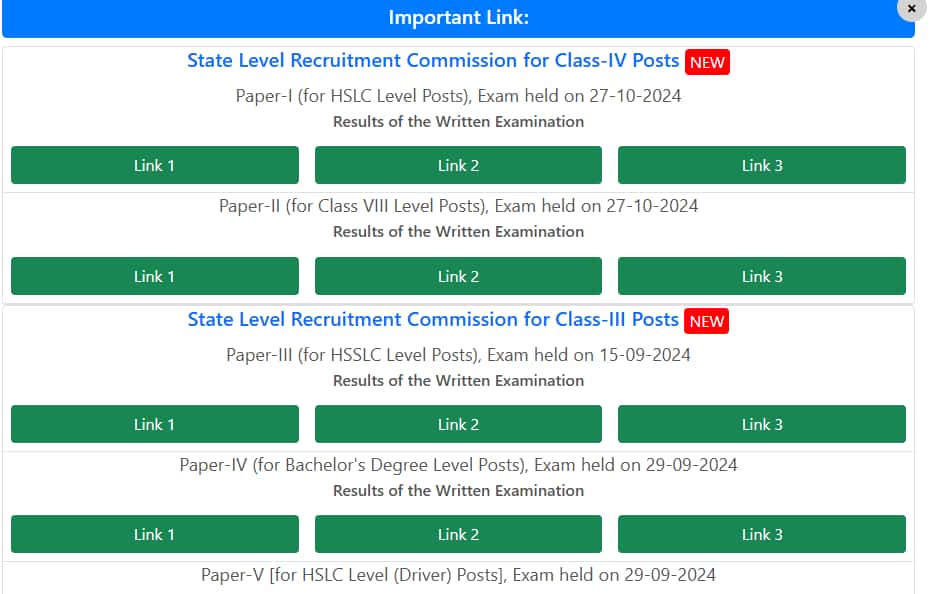 ADRE Result 2025: Assam Grade 3, Grade 4 Results released @ assam.gov.in; direct link here