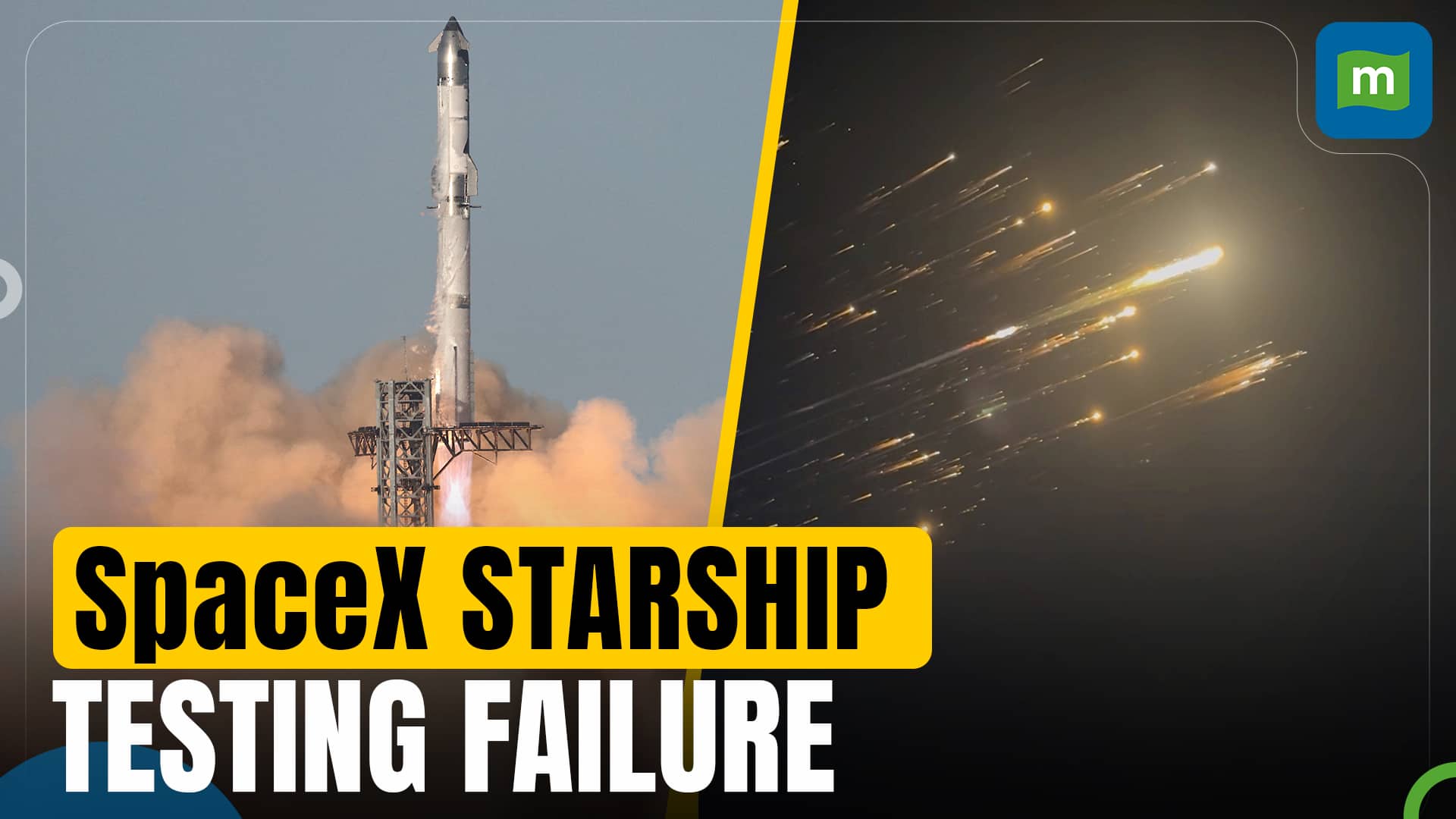 SpaceX Starship loses control | Contact lost before exploding | Night ...