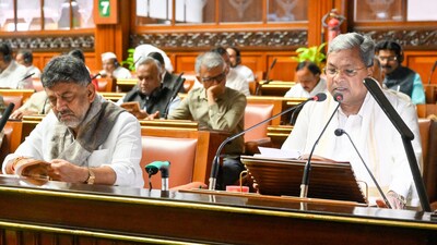 karnataka budget