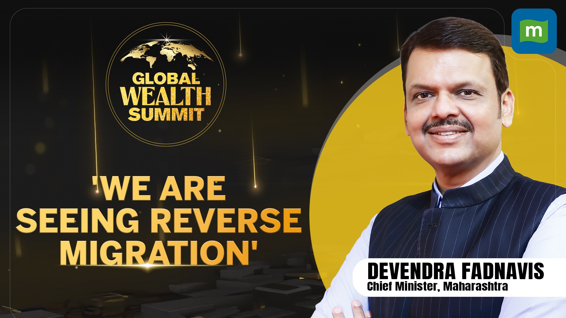 CM Fadnavis Outlines Vision for Maharashtra’s $1 Trillion Economy, Highlights Infrastructure Growth
