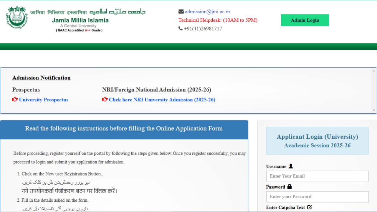 JMI Admission 2025: UG, PG, PhD Registration Begins at admission.jmi.ac.in; Direct Link to Apply Here