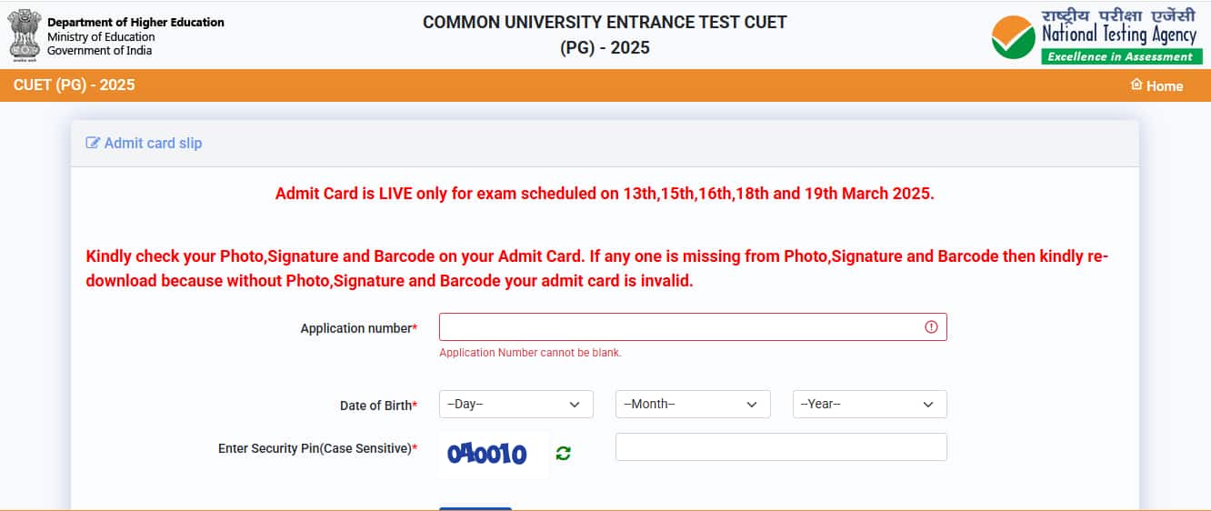 CUET PG Admit Card 2025 released for March 13-20 exams @ exams.nta.ac.in, direct link here CUET PG Admit Card 2025 released for March 13-20 exams @ exams.nta.ac.in, direct link here