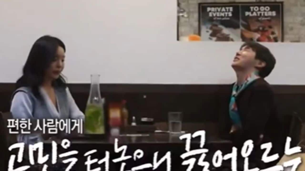 BTS' J-Hope and sister Jung Jiwoo appear on MBC’s reality show I Live Alone