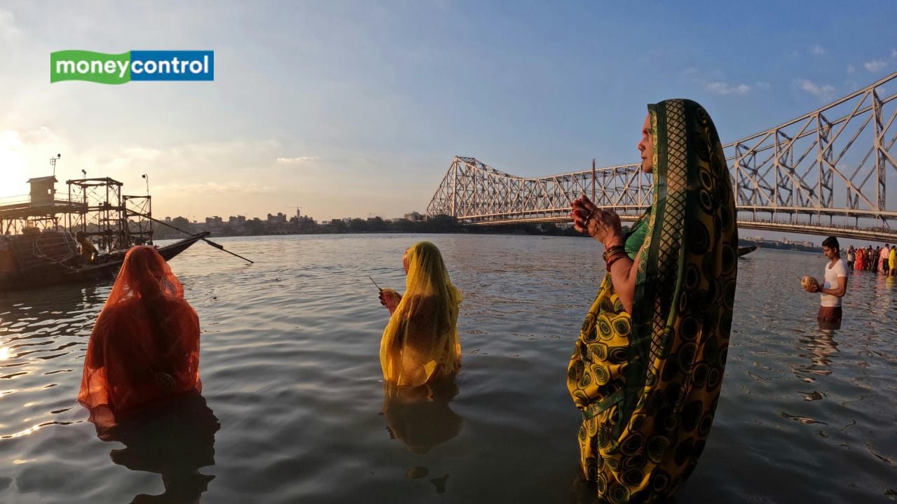 Meena Sankranti 2025: Date, Time, Rituals and Significance Meena Sankranti 2025: Date, Time, Rituals and Significance