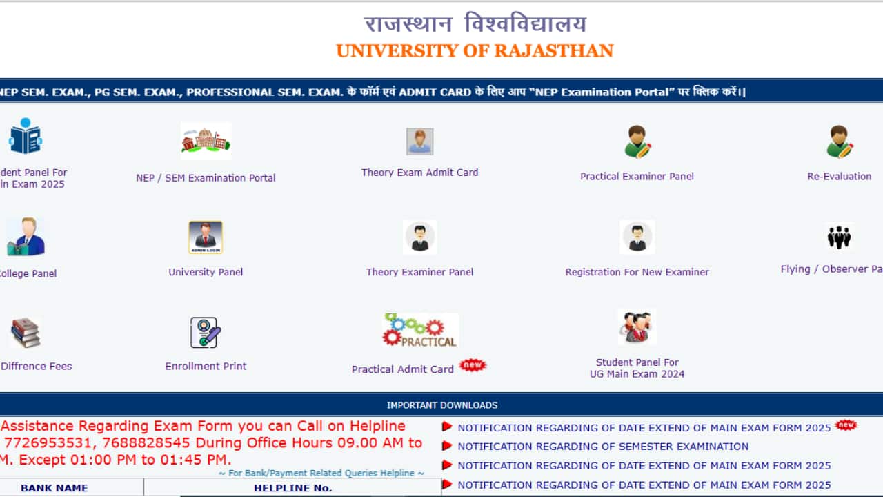 UNIRAJ Admit Card 2025 Out for UG Courses; Link to Download Here