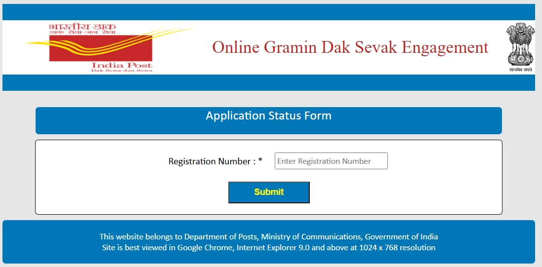 India Post GDS 2025 application status link activated for 21413 vacancies, direct link here India Post GDS 2025 application status link activated for 21413 vacancies, direct link here