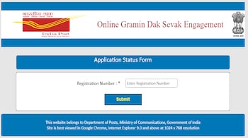 India Post GDS Recruitment 2025