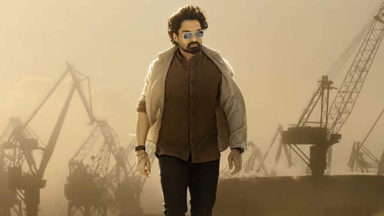 Kalyan Ram starrer Arjun S/O Vyjayanthi's teaser to be unveiled on March 17