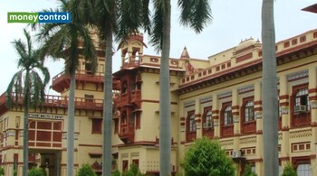 BHU PhD Result 2025