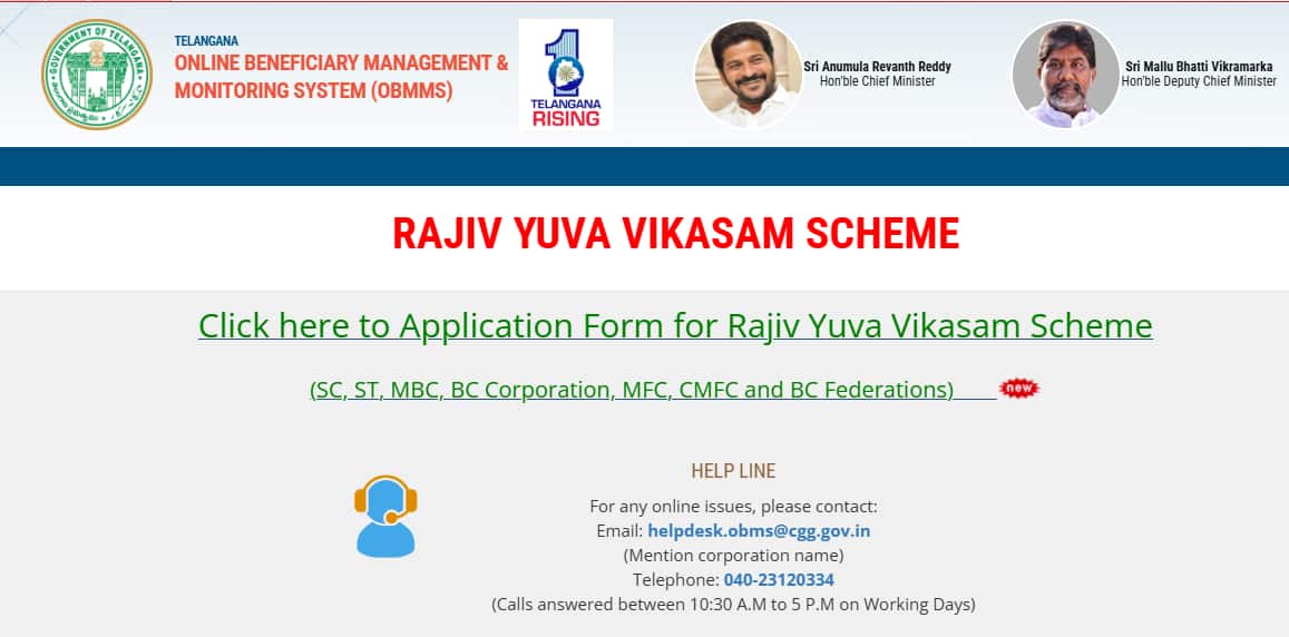 Telangana Rajiv Yuva Vikasam Scheme 2025 registration begins for Rs 3 lakh assistance, direct link here Telangana Rajiv Yuva Vikasam Scheme 2025 registration begins for Rs 3 lakh assistance, direct link here