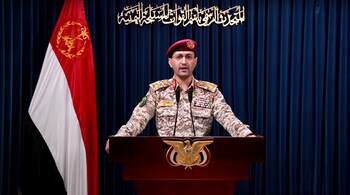 Houthis continue attack, group claims fourth attack against US warship.