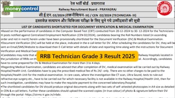 RRB Technician Grade 3 Result 2025 out @ rrb.digialm.com; direct link to cutoff, scorecard here RRB Technician Grade 3 Result 2025 out @ rrb.digialm.com; direct link to cutoff, scorecard here