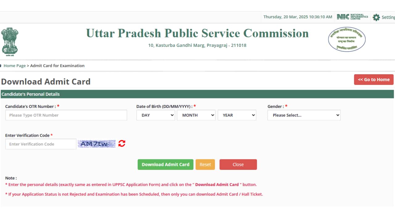 UPPSC Agriculture Services Admit Card 2025 Out for Mains Exam; Link to Download Here