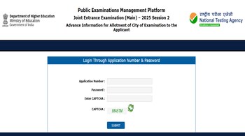 JEE Main 2025 Session 2 City Intimation Slip