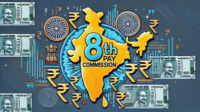 8th pay commission