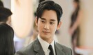 Disney+ halts Kim Soo Hyun starrer Knock Off production amid late actress Kim Sae Ron's controversy