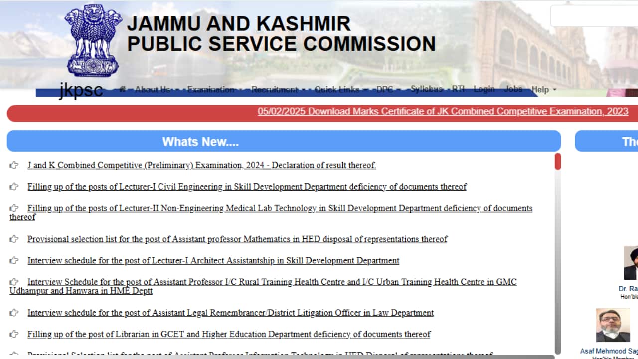 JKPSC CCE Result 2025 Out for Prelims Exam; Link to Download PDF Here