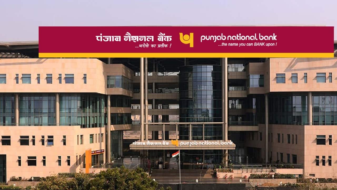 PNB shares slip as Q1FY26 business update fails to impress brokerages