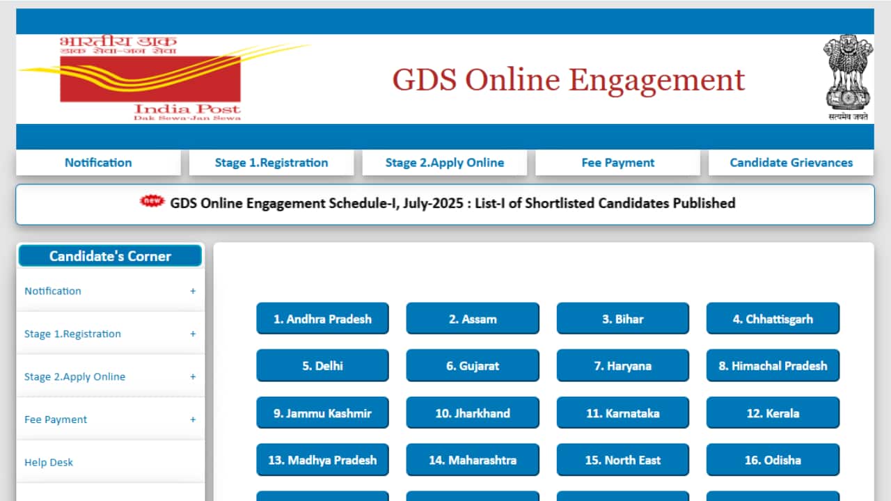 GDS Result 2025: India Post GDS January Merit list released @ indiapostgdsonline.gov.in; Direct link here
