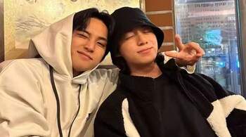 Jungkook reunites with Mingyu