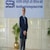 Maximum permissible exit load by mutual funds lowered to 3%, Sebi approves distributor incentive scheme to widen reach